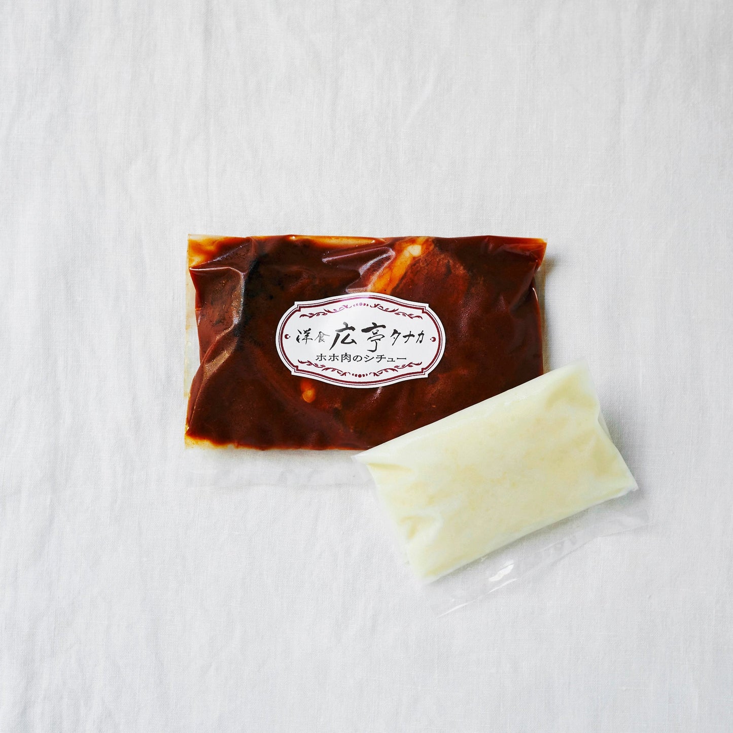 【5個セット】牛ホホ肉のシチュ―とマッシュポテト