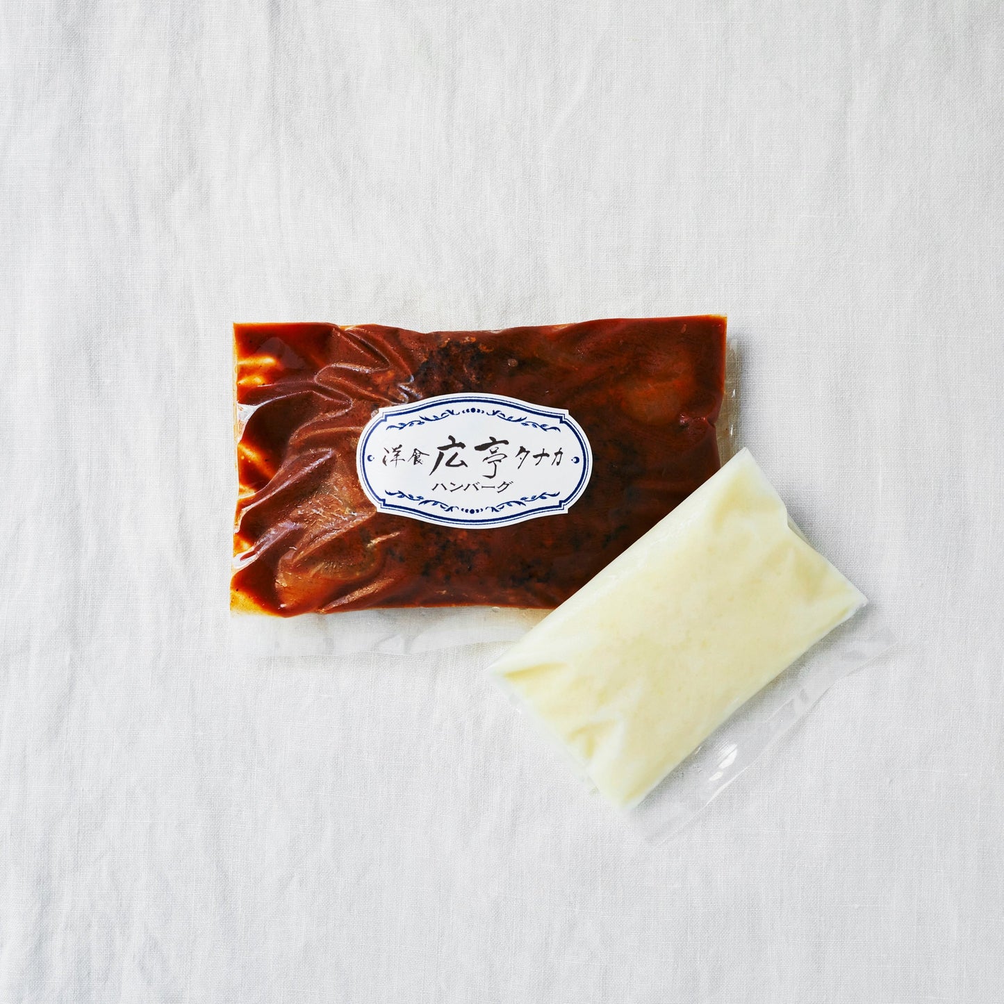 【5個セット】ハンバーグとマッシュポテト